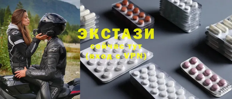 Где купить наркотики Бирюсинск ГАШ  ТГК  A-PVP  МАРИХУАНА  Меф  Cocaine 